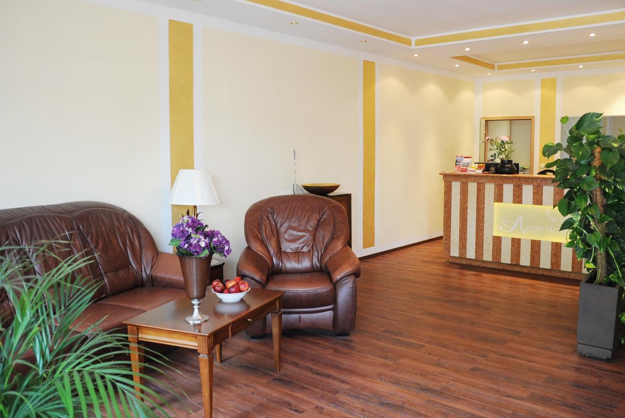هرث Aparthotel Scheuer المظهر الخارجي الصورة
